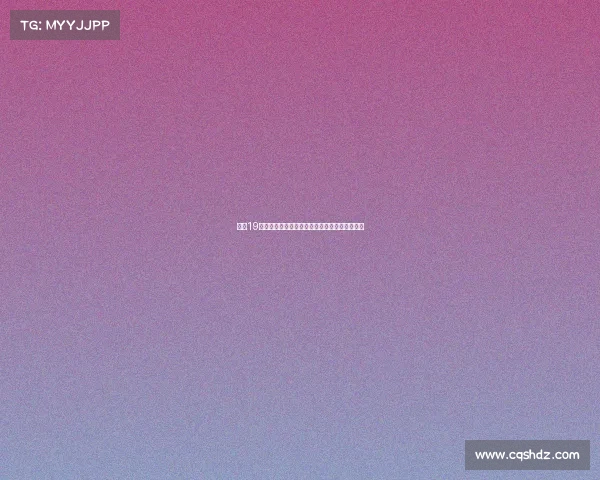 波兰19日体育盛事激情开幕万众瞩目精彩对决蓄势待发