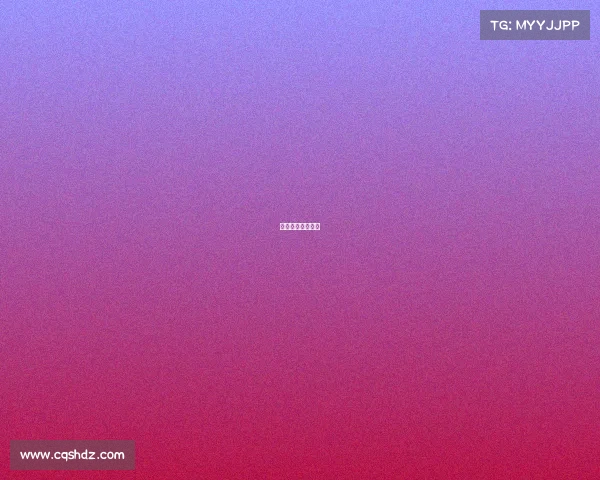 篮球最高水平联赛