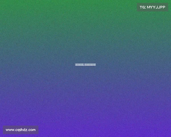 足球竞赛赛事,足球赛事竞赛规程